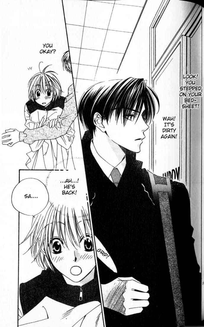 Page 17 Chapter 95 Hanazakari no Kimitachi e