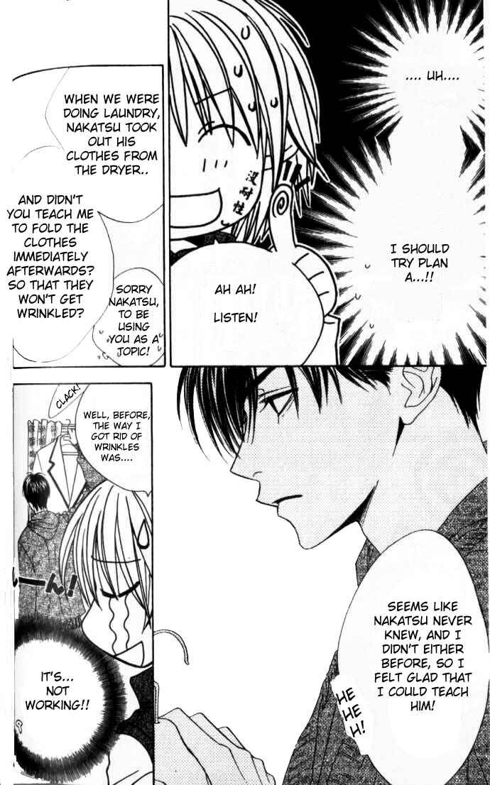 Page 20 Chapter 95 Hanazakari no Kimitachi e