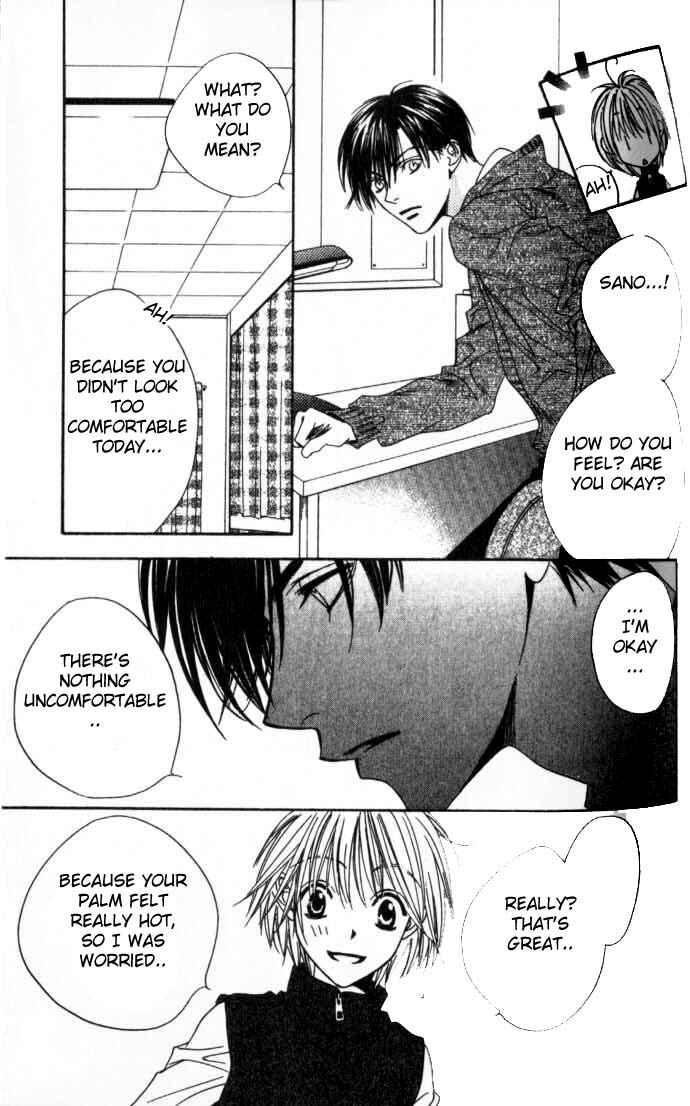 Page 21 Chapter 95 Hanazakari no Kimitachi e