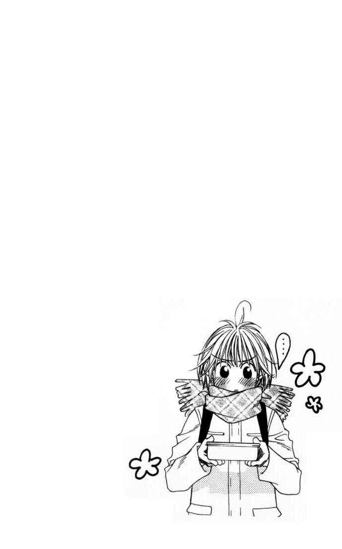 Page 28 Chapter 95 Hanazakari no Kimitachi e