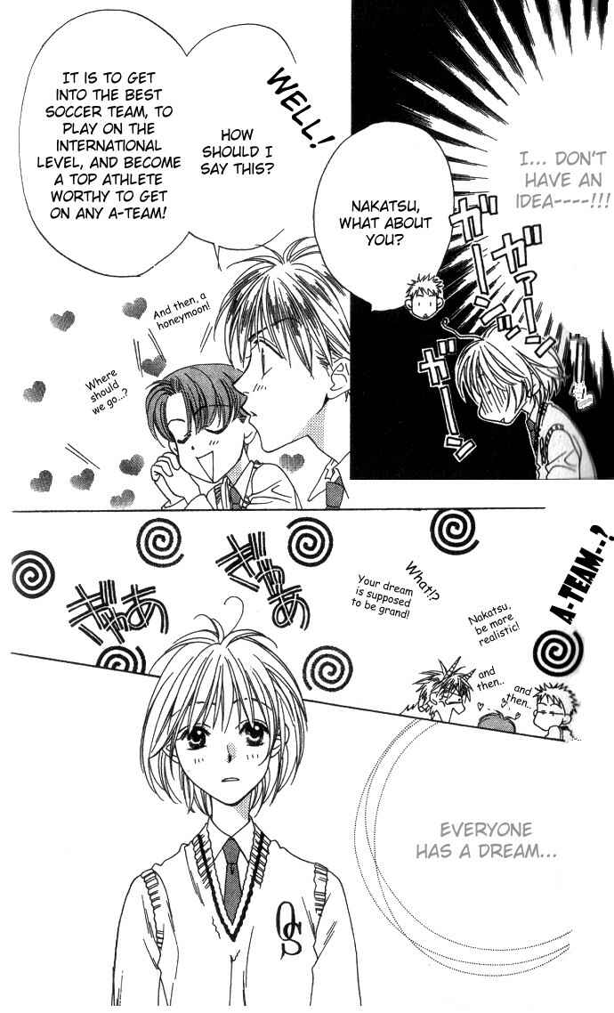 Page 15 Chapter 68 Hanazakari no Kimitachi e