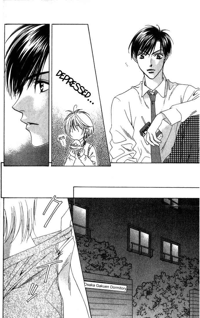Page 16 Chapter 68 Hanazakari no Kimitachi e