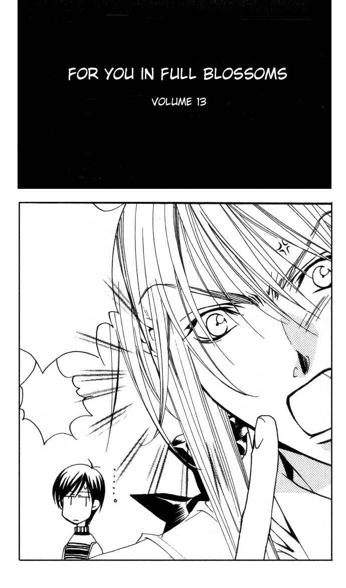 Page 2 Chapter 68 Hanazakari no Kimitachi e
