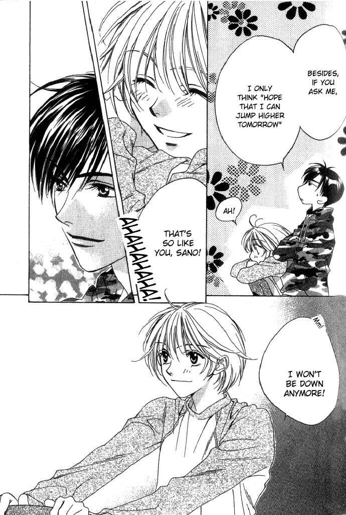 Page 21 Chapter 68 Hanazakari no Kimitachi e
