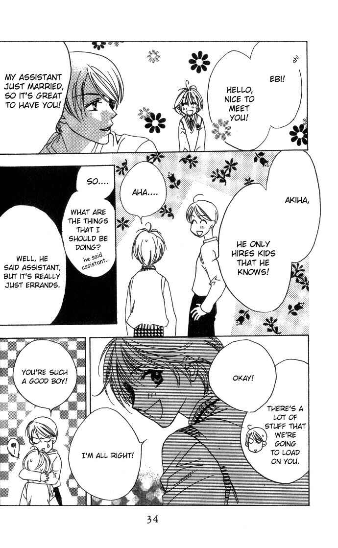Page 31 Chapter 68 Hanazakari no Kimitachi e