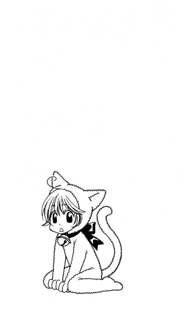 Page 4 Chapter 68 Hanazakari no Kimitachi e