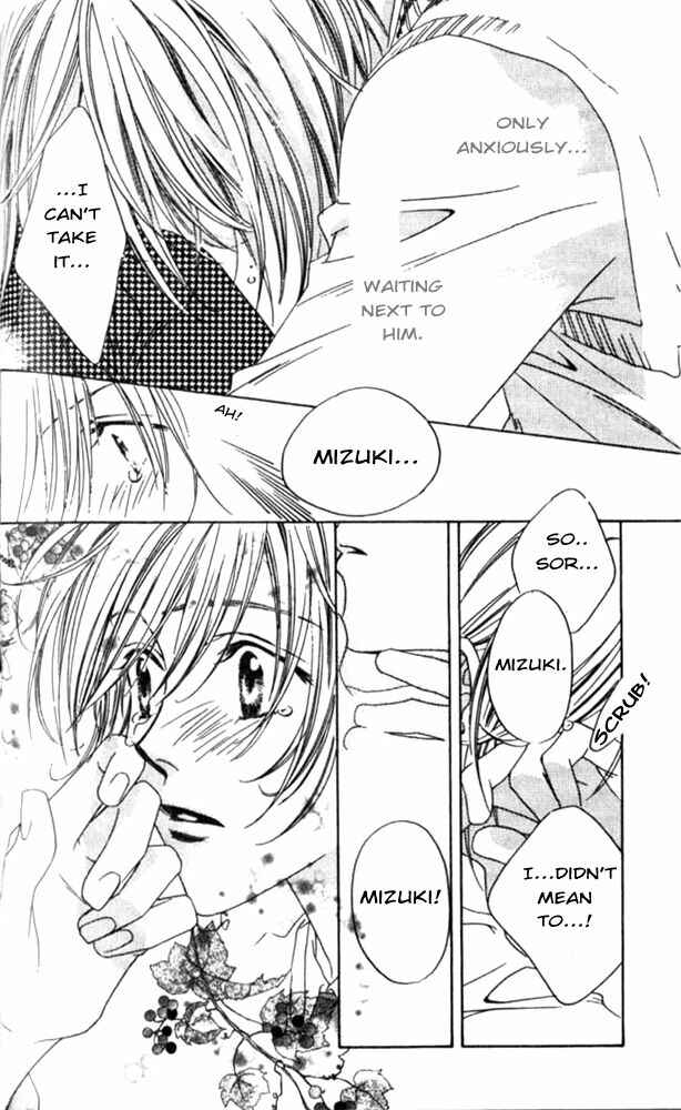 Page 12 Chapter 45 Hanazakari no Kimitachi e