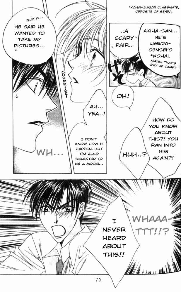 Page 15 Chapter 45 Hanazakari no Kimitachi e
