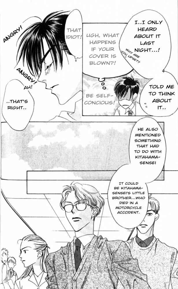 Page 16 Chapter 45 Hanazakari no Kimitachi e