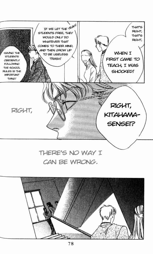 Page 18 Chapter 45 Hanazakari no Kimitachi e