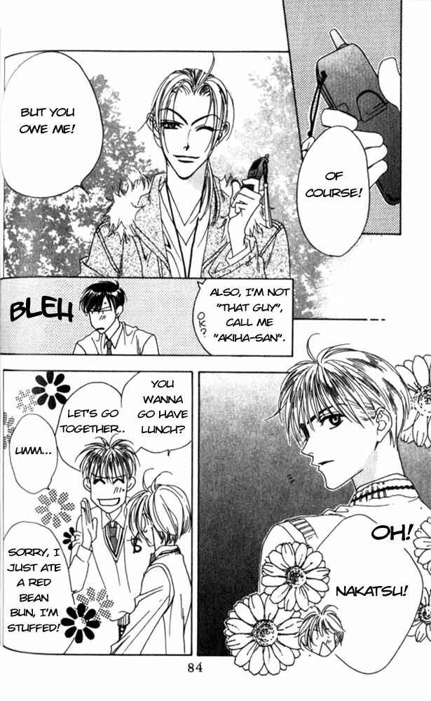 Page 24 Chapter 45 Hanazakari no Kimitachi e