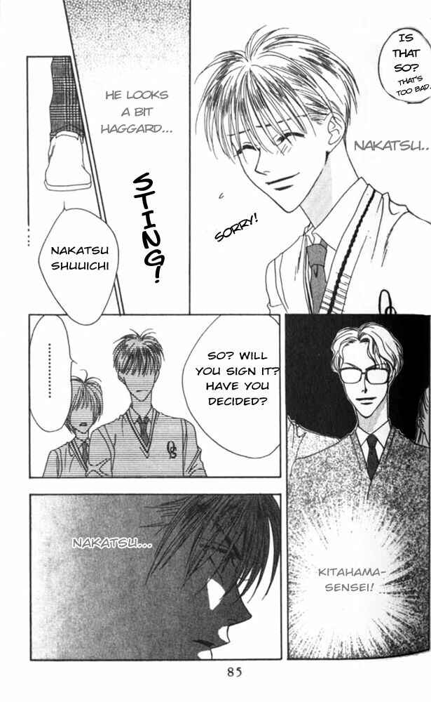 Page 25 Chapter 45 Hanazakari no Kimitachi e
