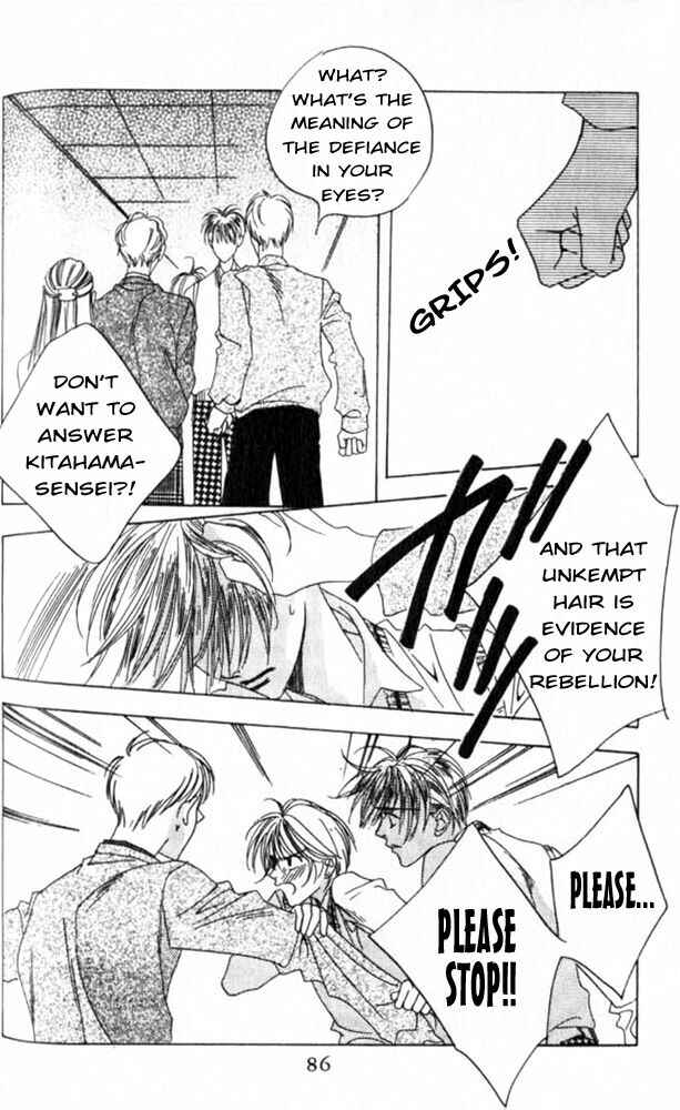 Page 26 Chapter 45 Hanazakari no Kimitachi e