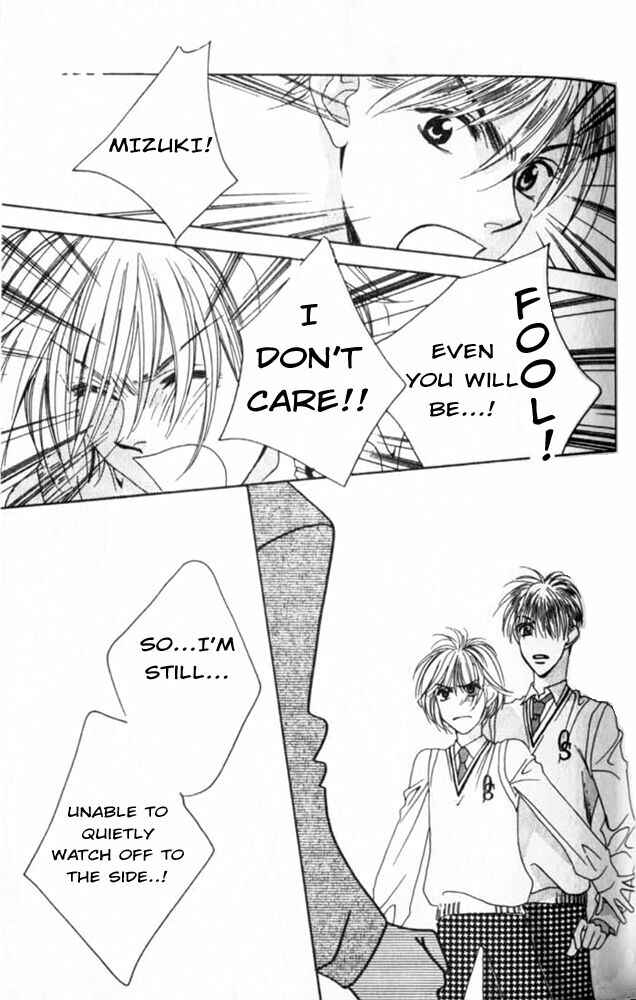 Page 27 Chapter 45 Hanazakari no Kimitachi e