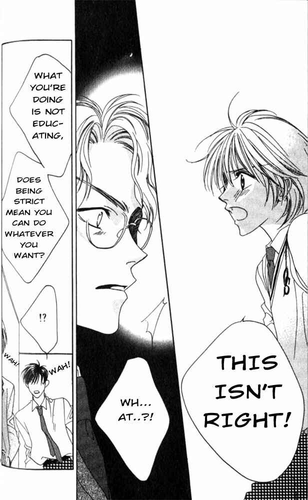 Page 28 Chapter 45 Hanazakari no Kimitachi e