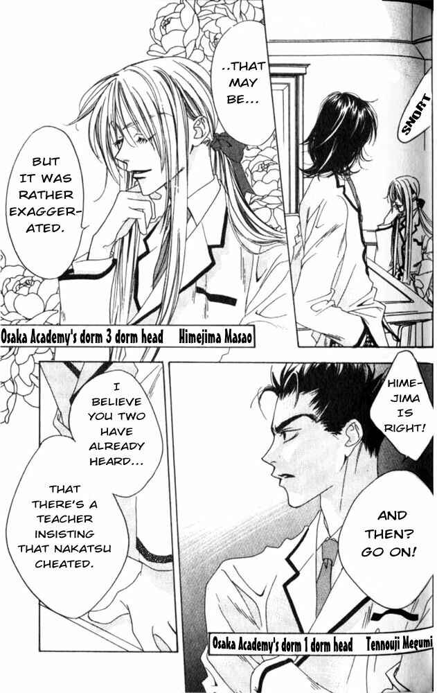 Page 3 Chapter 45 Hanazakari no Kimitachi e