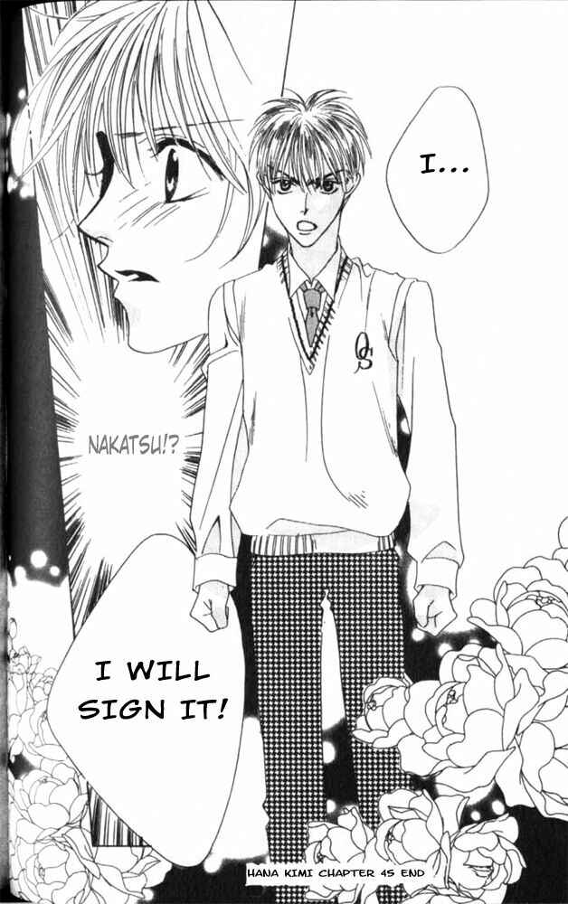 Page 30 Chapter 45 Hanazakari no Kimitachi e