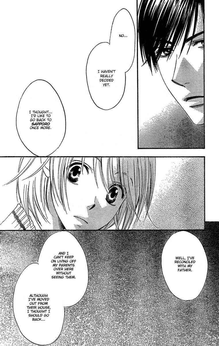 Page 17 Chapter 139 Hanazakari no Kimitachi e