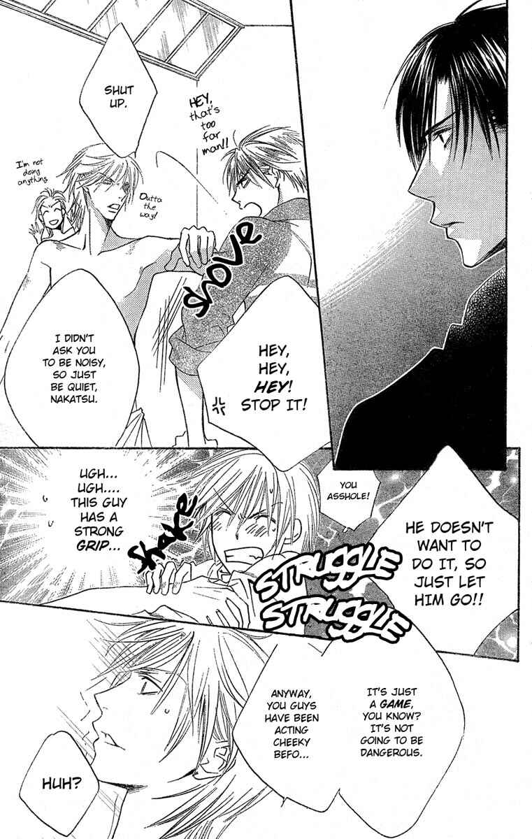 Page 3 Chapter 139 Hanazakari no Kimitachi e