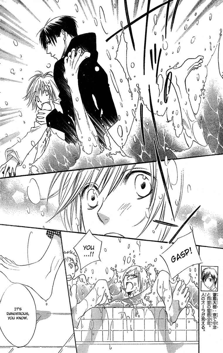 Page 4 Chapter 139 Hanazakari no Kimitachi e