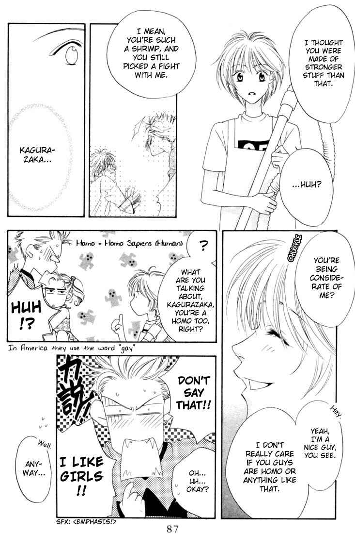 Page 13 Chapter 13 Hanazakari no Kimitachi e