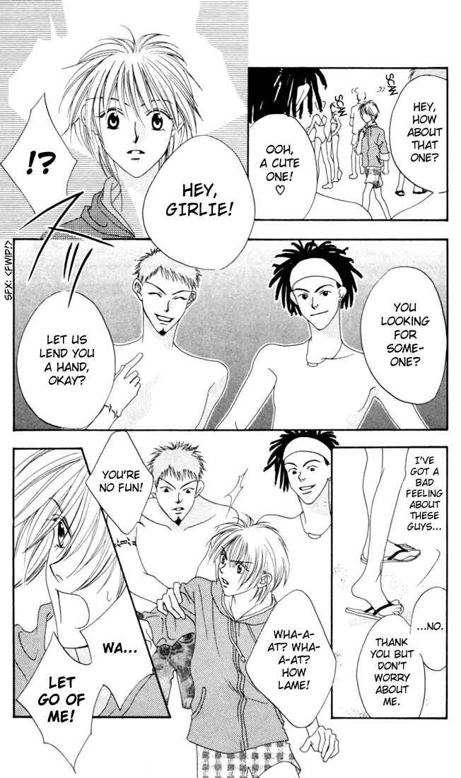 Page 28 Chapter 13 Hanazakari no Kimitachi e