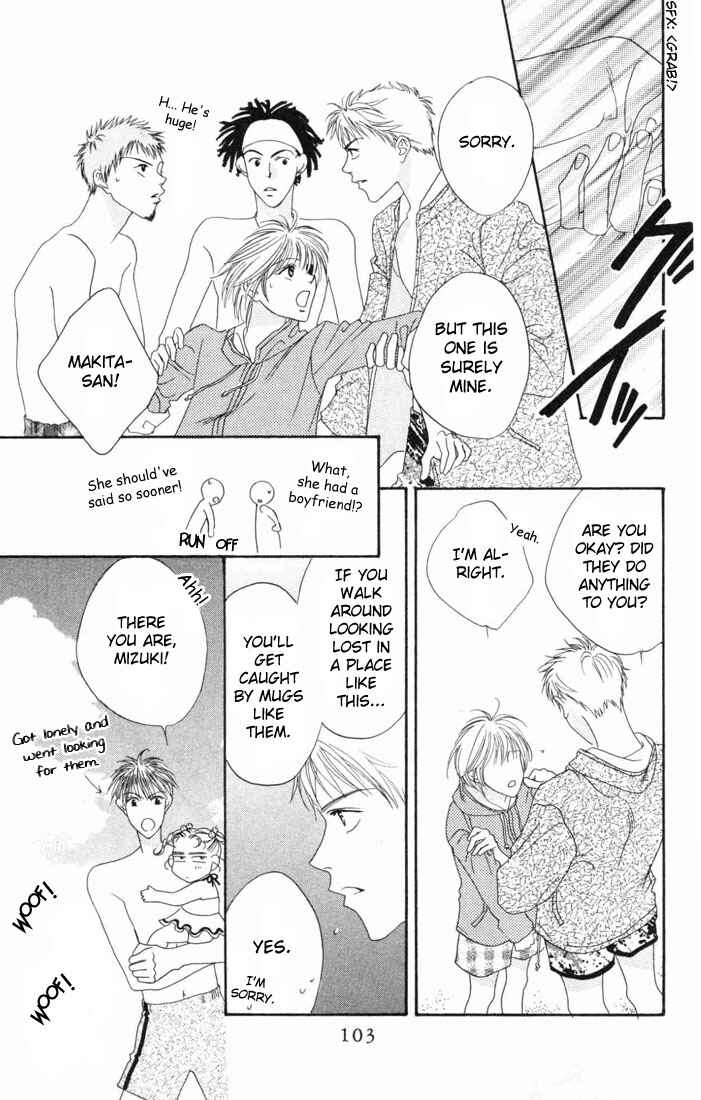 Page 29 Chapter 13 Hanazakari no Kimitachi e