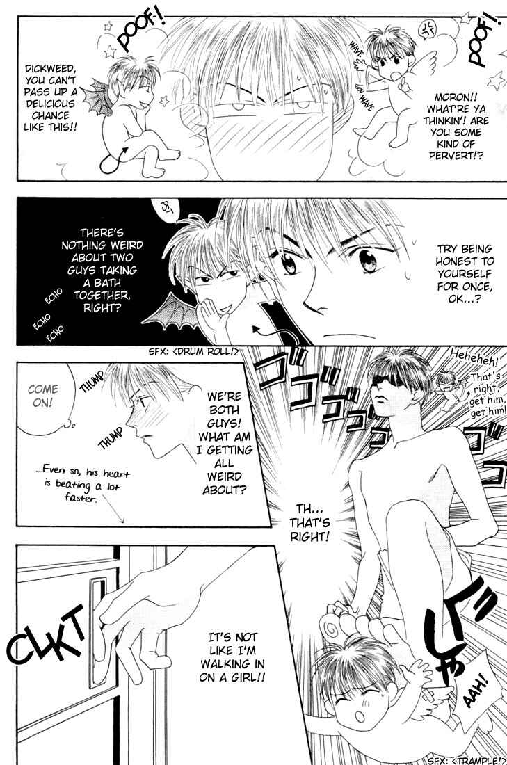 Page 4 Chapter 13 Hanazakari no Kimitachi e