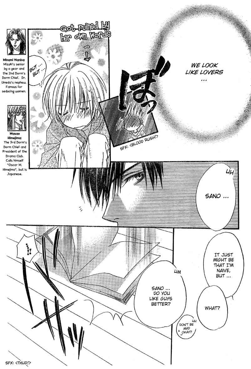 Page 14 Chapter 129 Hanazakari no Kimitachi e