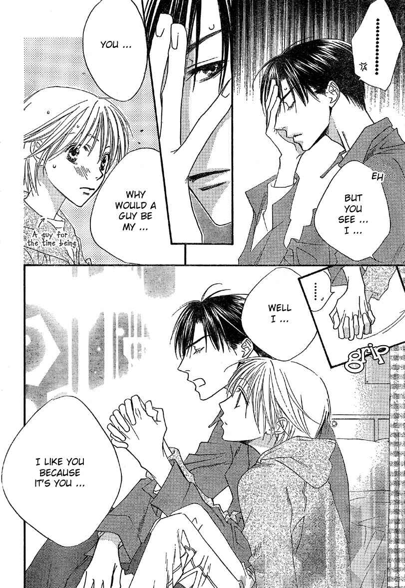 Page 15 Chapter 129 Hanazakari no Kimitachi e