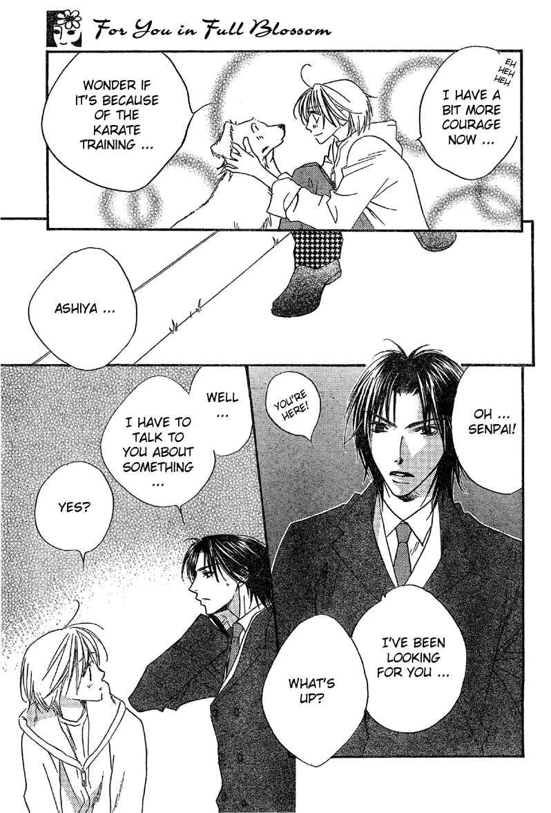 Page 24 Chapter 129 Hanazakari no Kimitachi e