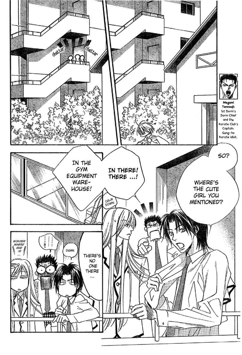 Page 5 Chapter 129 Hanazakari no Kimitachi e