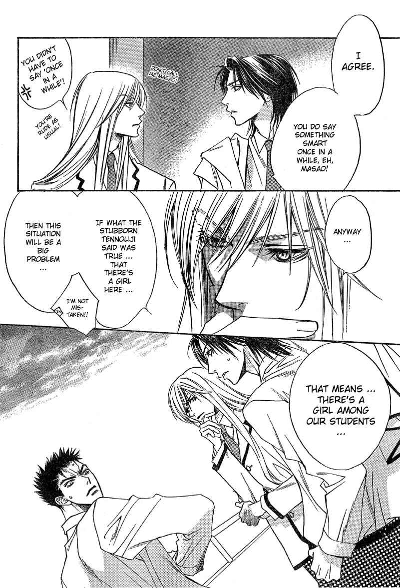 Page 7 Chapter 129 Hanazakari no Kimitachi e