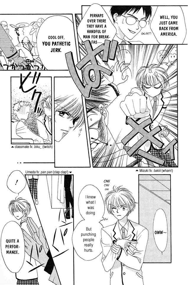 Page 11 Chapter 2 Hanazakari no Kimitachi e
