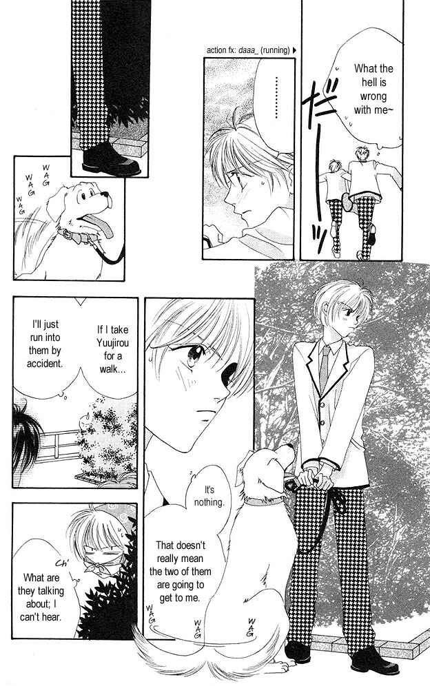 Page 16 Chapter 2 Hanazakari no Kimitachi e