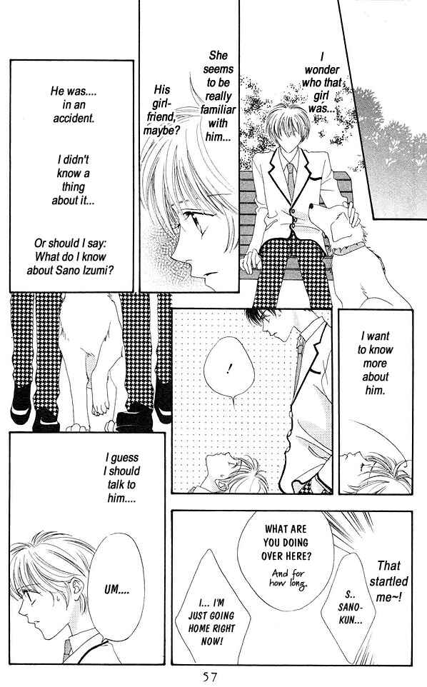 Page 19 Chapter 2 Hanazakari no Kimitachi e
