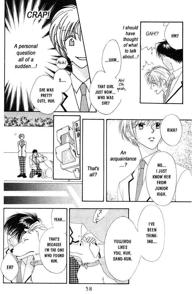 Page 20 Chapter 2 Hanazakari no Kimitachi e
