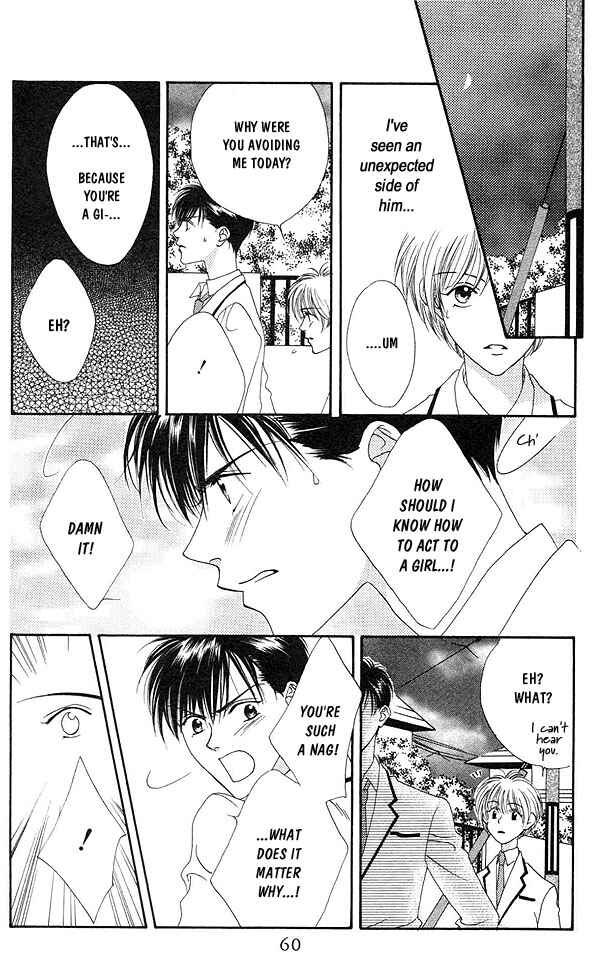 Page 22 Chapter 2 Hanazakari no Kimitachi e
