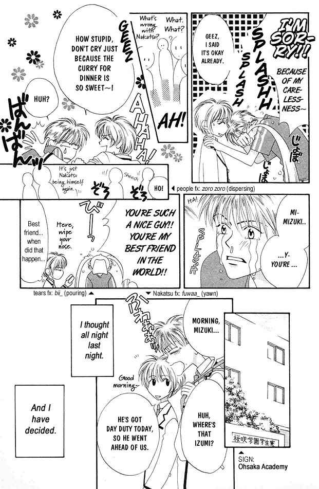 Page 7 Chapter 2 Hanazakari no Kimitachi e