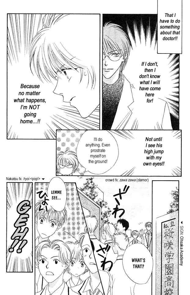 Page 8 Chapter 2 Hanazakari no Kimitachi e