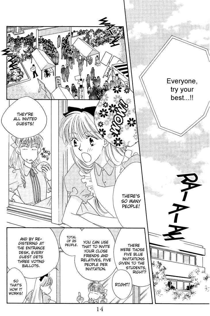 Page 12 Chapter 21 Hanazakari no Kimitachi e