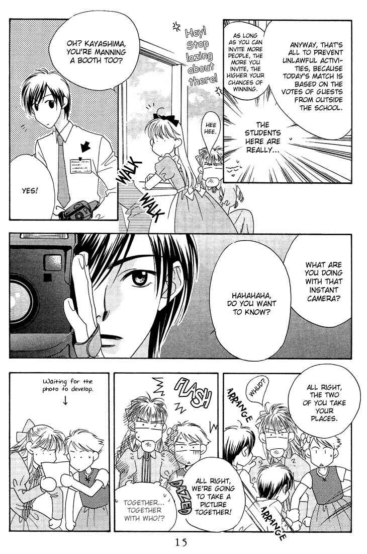 Page 13 Chapter 21 Hanazakari no Kimitachi e