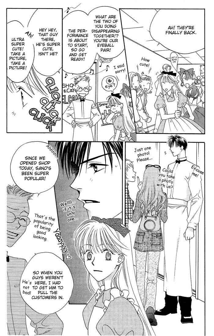 Page 18 Chapter 21 Hanazakari no Kimitachi e