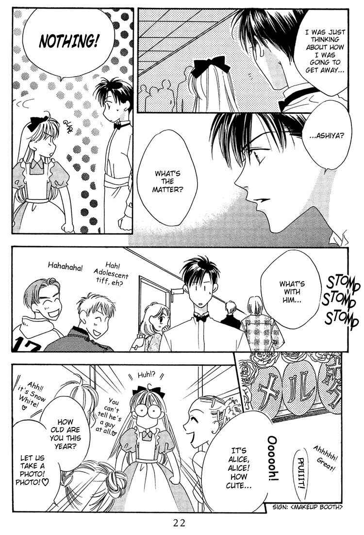 Page 20 Chapter 21 Hanazakari no Kimitachi e
