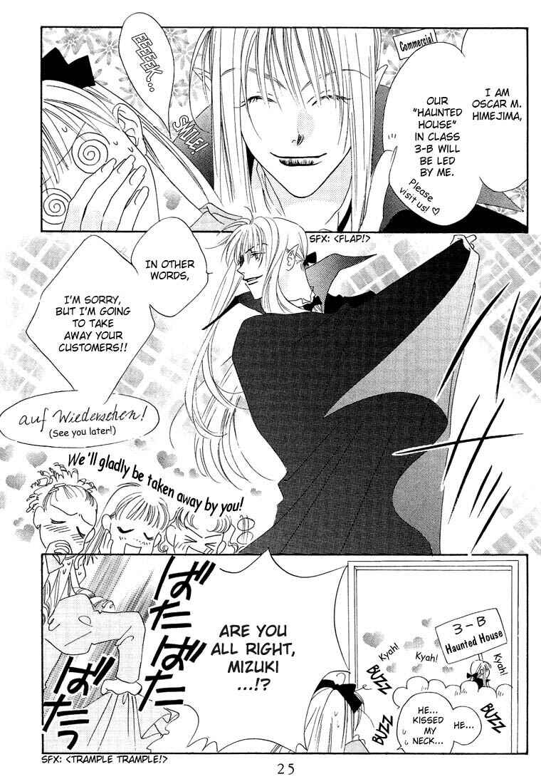 Page 23 Chapter 21 Hanazakari no Kimitachi e