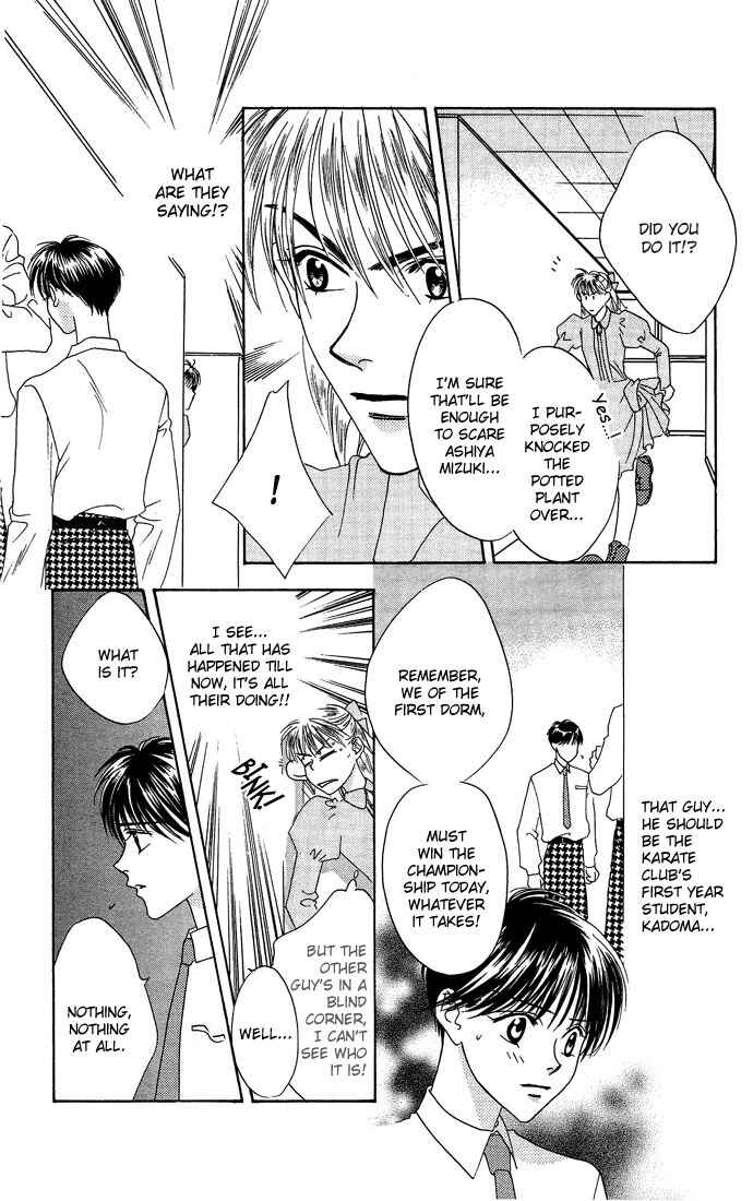 Page 25 Chapter 21 Hanazakari no Kimitachi e