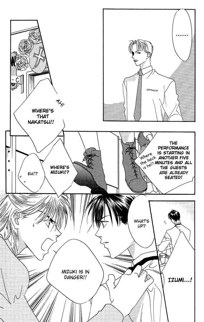 Page 28 Chapter 21 Hanazakari no Kimitachi e
