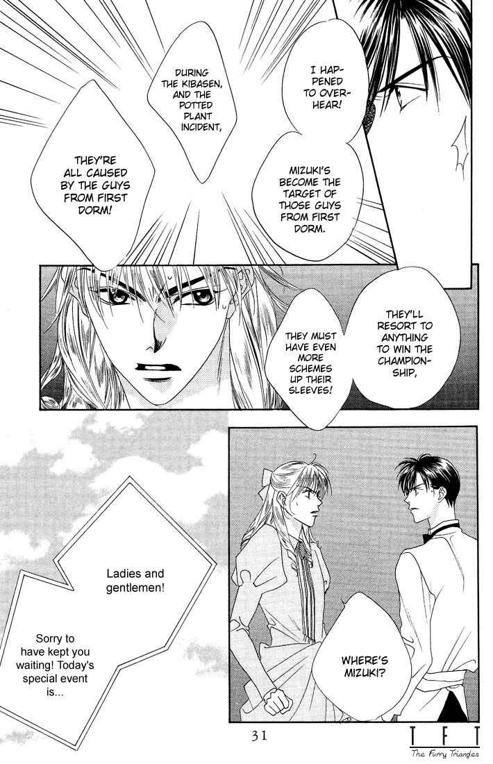 Page 29 Chapter 21 Hanazakari no Kimitachi e