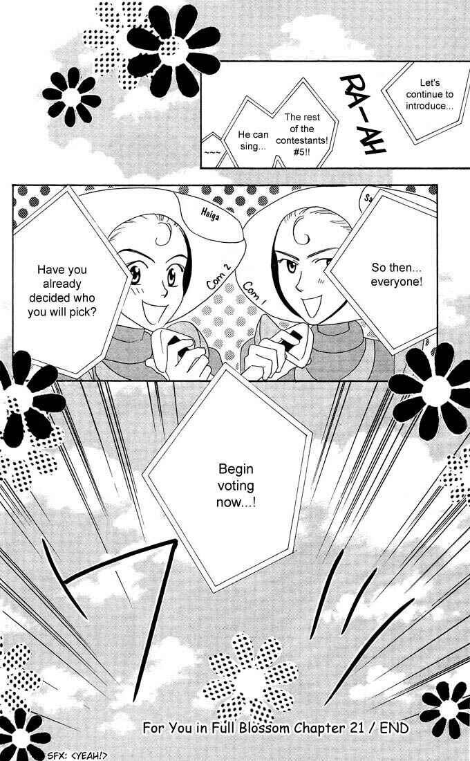 Page 32 Chapter 21 Hanazakari no Kimitachi e