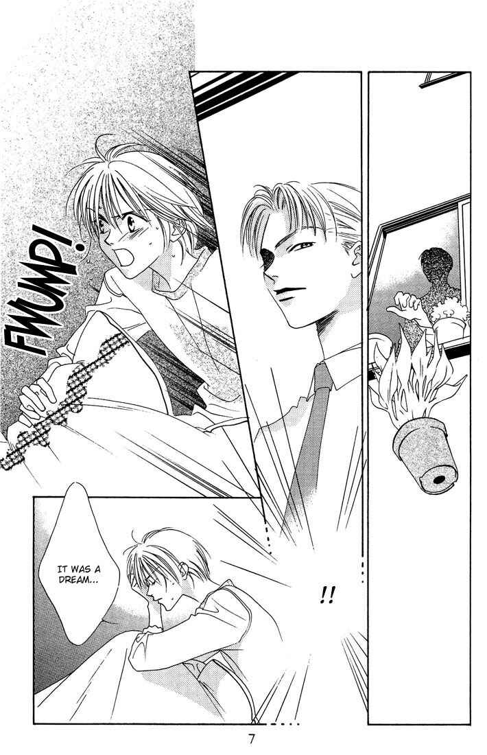 Page 5 Chapter 21 Hanazakari no Kimitachi e
